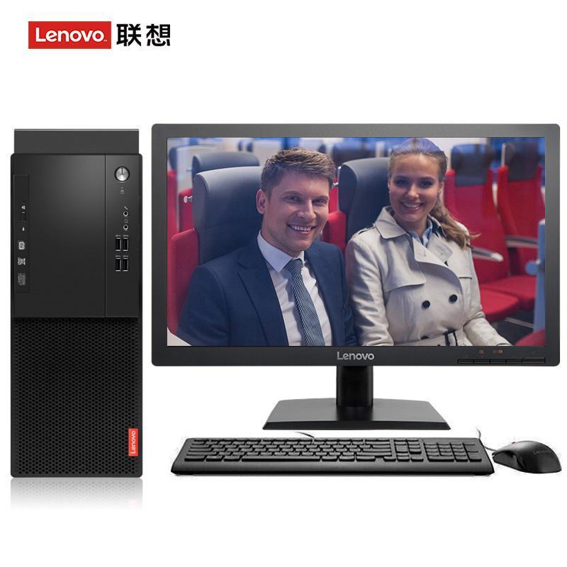快播污联想（Lenovo）启天M415 台式电脑 I5-7500 8G 1T 21.5寸显示器 DVD刻录 WIN7 硬盘隔离...